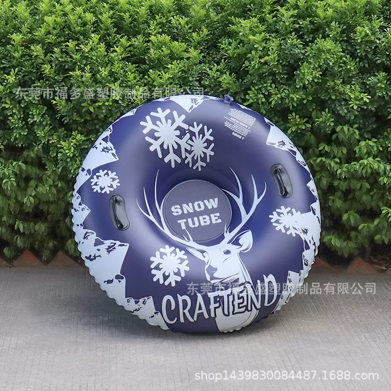 厂家直供加厚PVC滑雪轮胎儿童雪板耐寒耐磨充气滑雪圈