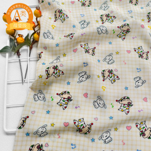 A�ĸ�뼉˯��С���޾I���޲�����˯�¼Ҿӷ��B��ȹ�����ֹ�diy