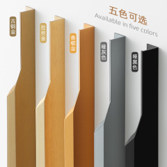 Kashuo wardrobe thumb invisible handle modern minimalist full-height cabinet door handle slotless integrated cabinet door handle