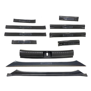 Suitable for Byd Seagull Threshold Strip Modification Welcome Pedal Door Protection Strip Trunk Guard Rear Pedal