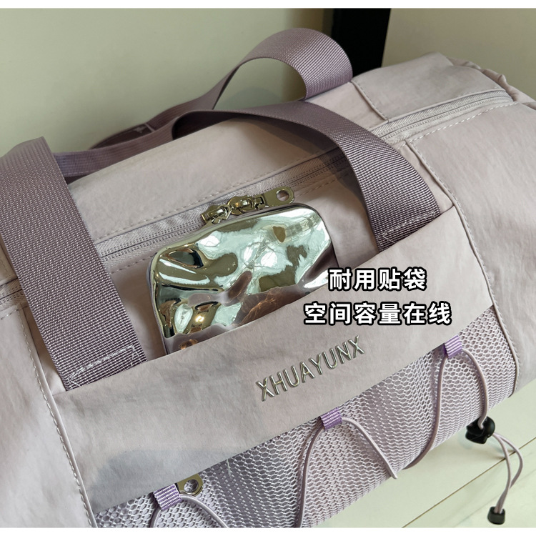 New Trendy Handheld Short-Distance Travel Bag Women's Fashion Lightweight Shoulder Crossbody Gym Bag with Independent Shoe Compartment Business Trip Luggage Bag
