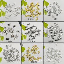 diy�Ʒ������|�����~������B���~β���r�ݽz���ɰ������l