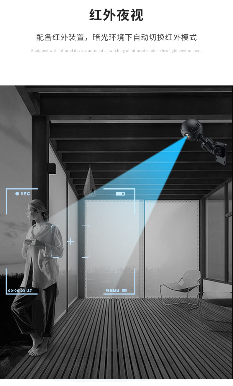 详情页中文修改后_04