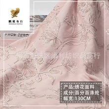 2026�¿�l�㻨��Ƭ������ ����ʽ���L��������Ů�b�Y��diy����