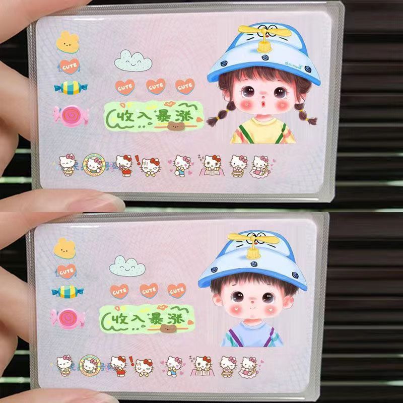 Cubierta protectora de la tarjeta de identificación anti-Privacidad Cubierta de la tarjeta de identificación parodia anti-desmagnetización transparente cubierta de la tarjeta de Banco anti-magnética tarjeta IC