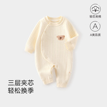 �냺�B�w��A����ӱ�ů�ﶬ���ޟo�ǹ��������������������ͯ�b