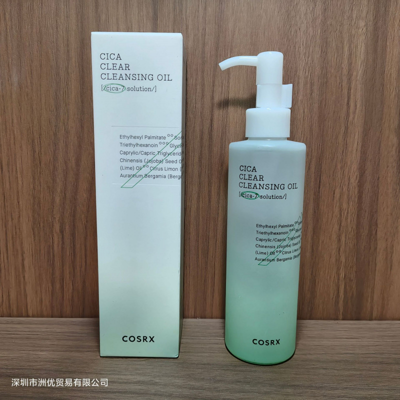 跨境cosrx蜗牛血清胶原蛋白液面部精华原液保湿补水100ml一件代发|undefined