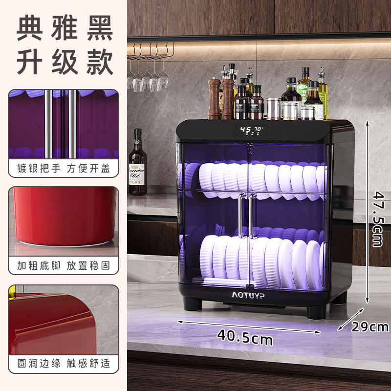 Estante de almacenamiento de la cocina taza de vidrio taza de té estante de almacenamiento estante de taza estante de tazón placa plato estante de drenaje estante de la cocina