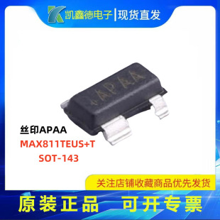 MAX811TEUS+T���bSOT-143늉��O�����O�غ͏�λоƬ