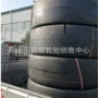 光面工程10001100轮胎