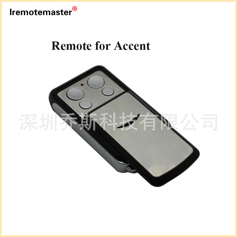 1527学习码 无线车库门电动门遥控器 兼容 Accent Remote contorl