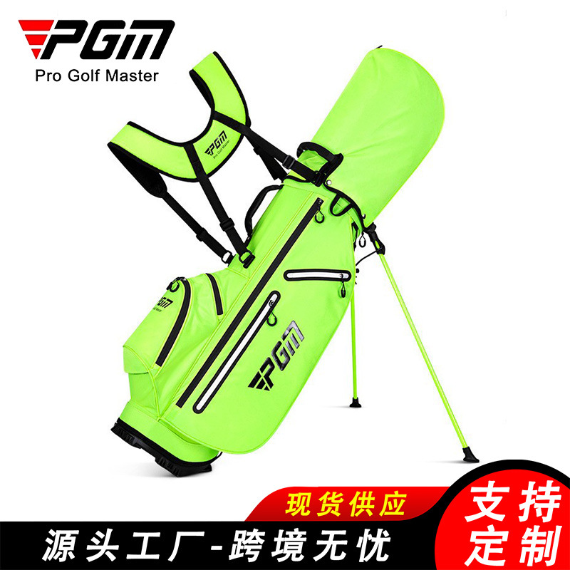 PGM Manufactor goods in stock Golf men and women light Stand bag personality waterproof Cue package travel Bag