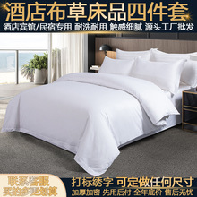 �Ƶ괲Ʒ�ļ��������e�^���ð�ɫ���״�����о��о�߼������l�Fُ