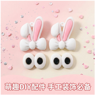 �W�t��ͨ�ö���¹�� diy�����z������l �֙C�����耳׿۰l��