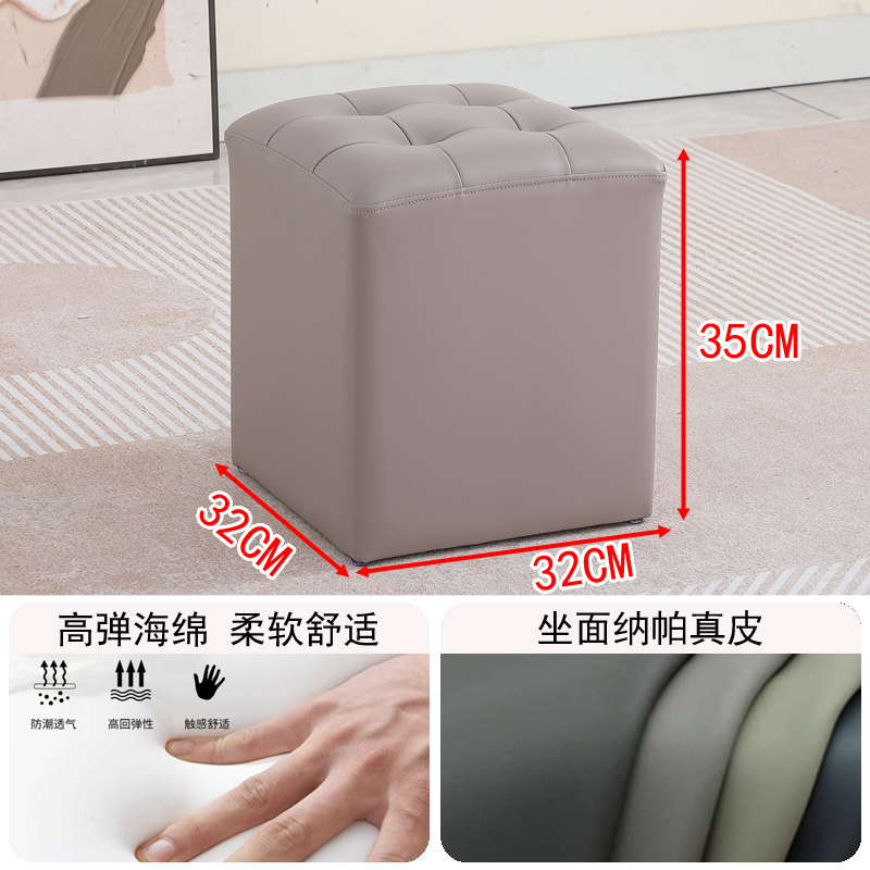 スクエアスツール、ラウンドスツール、リビングルーム用の小さなスツール、高級家庭用靴交換スツール、KTVレザースツール、ソファスツール、本革スツール|undefined