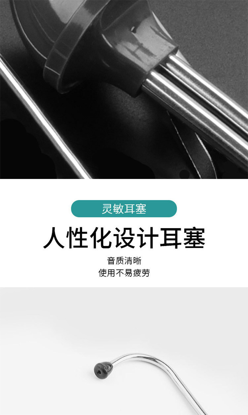 Car Stethoscope Engine Amplification Cylinder Abnormal Noise Detection Auto Repair Diagnostic Instrument Auto Maintenance Tool Kit Repair Tools