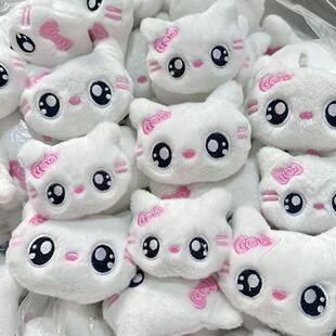 Big Eyes Tears Kt Cat Doll DIY Card Hats Shoes and Socks Pendant Accessories Cartoon Socks Mobile Phone Accessories Decoration