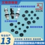 定制耐高温进水防水密封圈