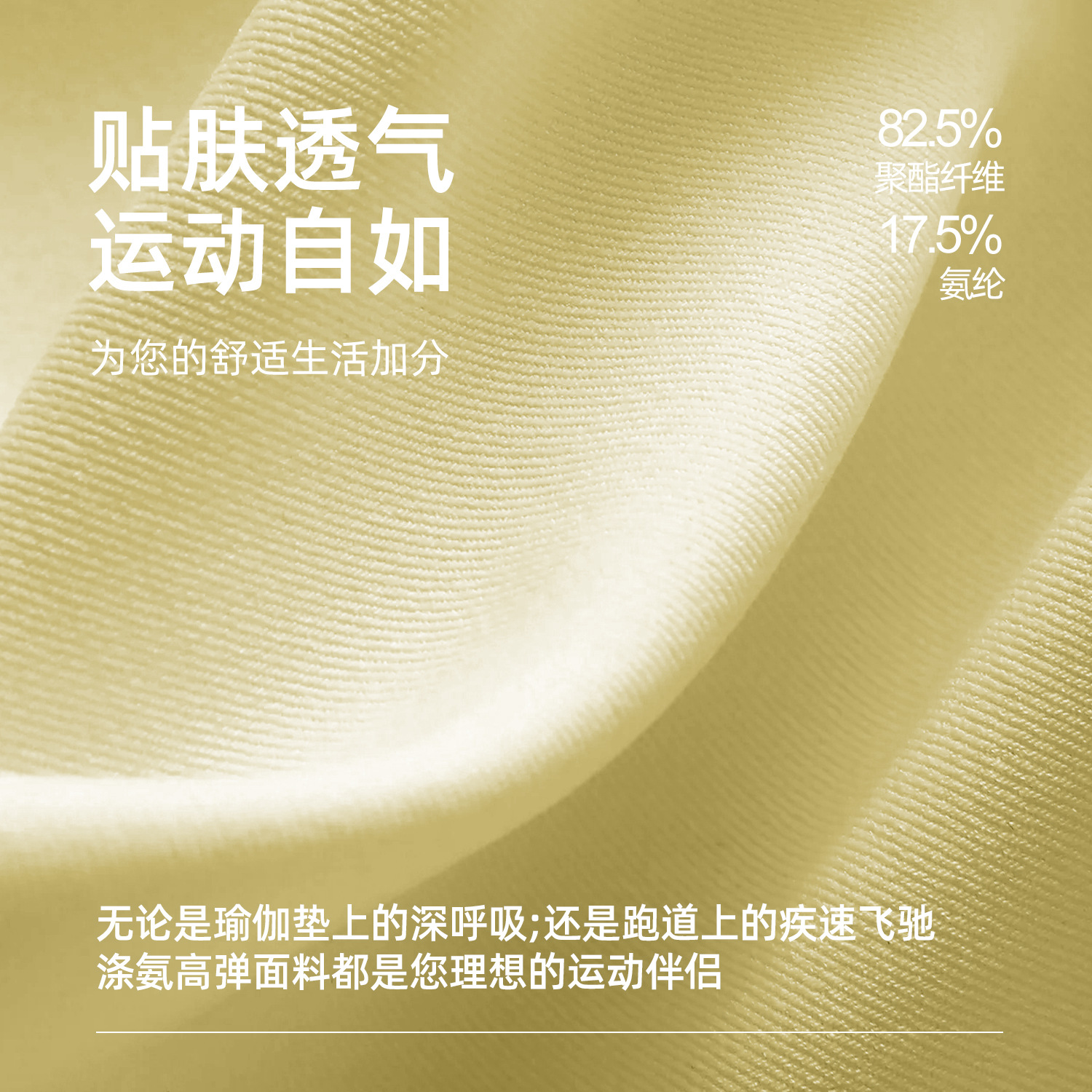 Juyitang traje deportivo a juego de color traje de fitness a prueba de golpes para mujer traje de yoga delgado