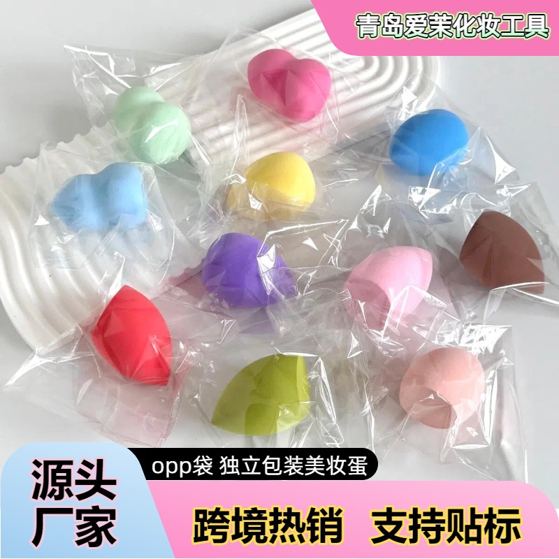 opp袋独立包装美妆蛋水滴葫芦斜切化妆海绵干湿两用不吃粉彩妆蛋