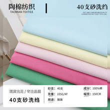 40֧ɰϴUȫ޸I 110*70rbѝb