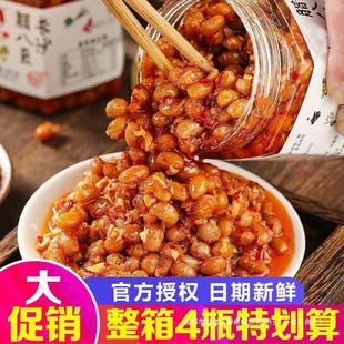 ���D��ƿ�b�����خa����������������r�Ҷ��������u�����u���l