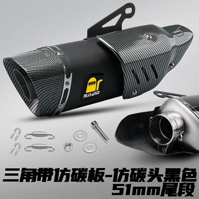 Carbon Fiber Exhaust Pipe Stainless | Motorcycle exhaust pipe - triangular-belt-imitation-board-imitation-carbon-head-black