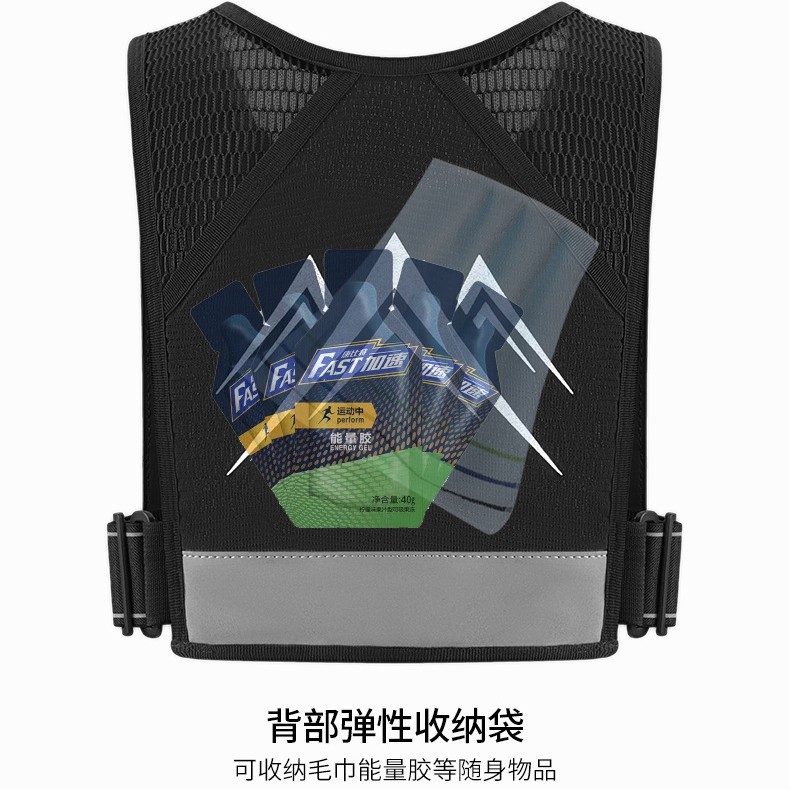 Nuevo producto transfronterizo, ligero, transpirable, multifuncional, bolsa de agua para teléfono móvil, bolsa de chaleco, mochila de senderismo al aire libre para hombres y mujeres