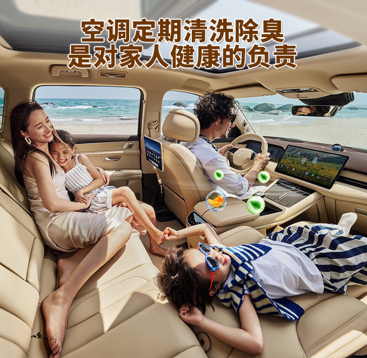 对家人负责.jpg