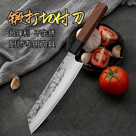 家用菜刀;不锈钢厨用刀;刀具套装