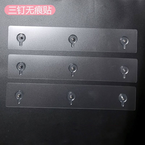 Self-adhesive overstock plastic hooks multifunctional transparent letter clips wall mount no-drill adhesive hooks