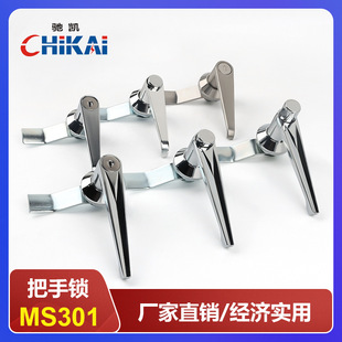 MS301���늙��T�i������T�����i�_�P�������i ���͎����i���o�i