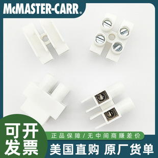 McMASTER-CARR��ɫ����·�Ӿ�����7618K611 ����Ʒ�ƴ�ُ�����