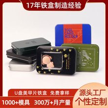 �F؛С�F�д��������׽��ٰ��b�� �yɫ�_���L����u�P�R���F�ж���