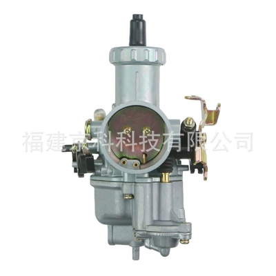Carburetor Pump Atv Motorcycle