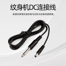 ��ˇ�˼y������ �y���R�_�C����DC�B�Ӿ� �Դ��1.7�� �S�����l