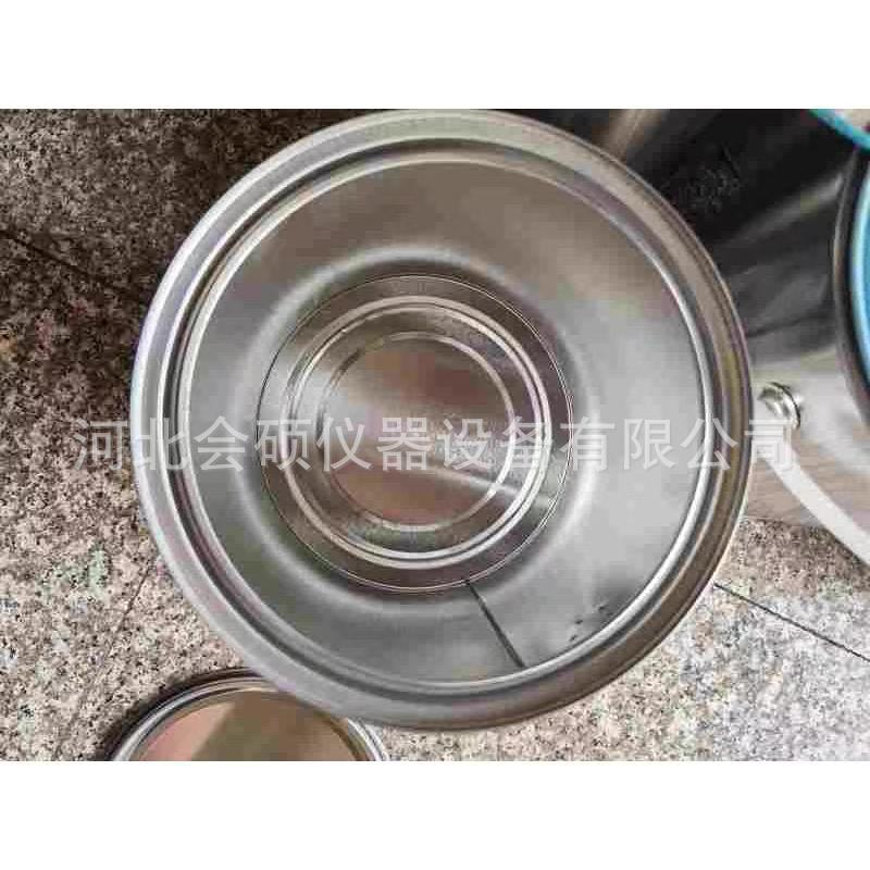 微信图片_20241231213914