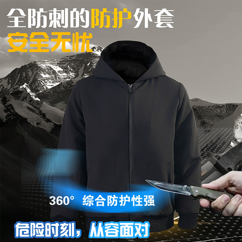 Manufacturer's New Product: Stab-Proof Jacket, Anti-Knife Cut, Anti-Knife Slash, Invisible Stab-Proof Jacket, Security Workwear Wholesale