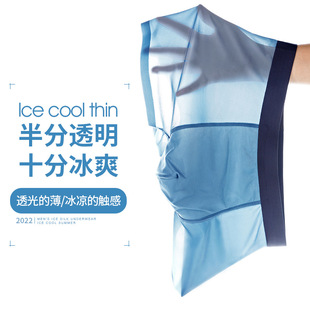 ��ʿ���z��ѝ���d͸�⿹�����A��ƽ��ѝ���l�o�۱����ĽǶ�ѝ��