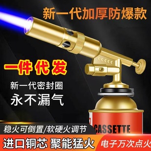 ���ÿ�ʽ���𘌟��ië��ʽ�������C��yʽ�c����ȫ�����~о����