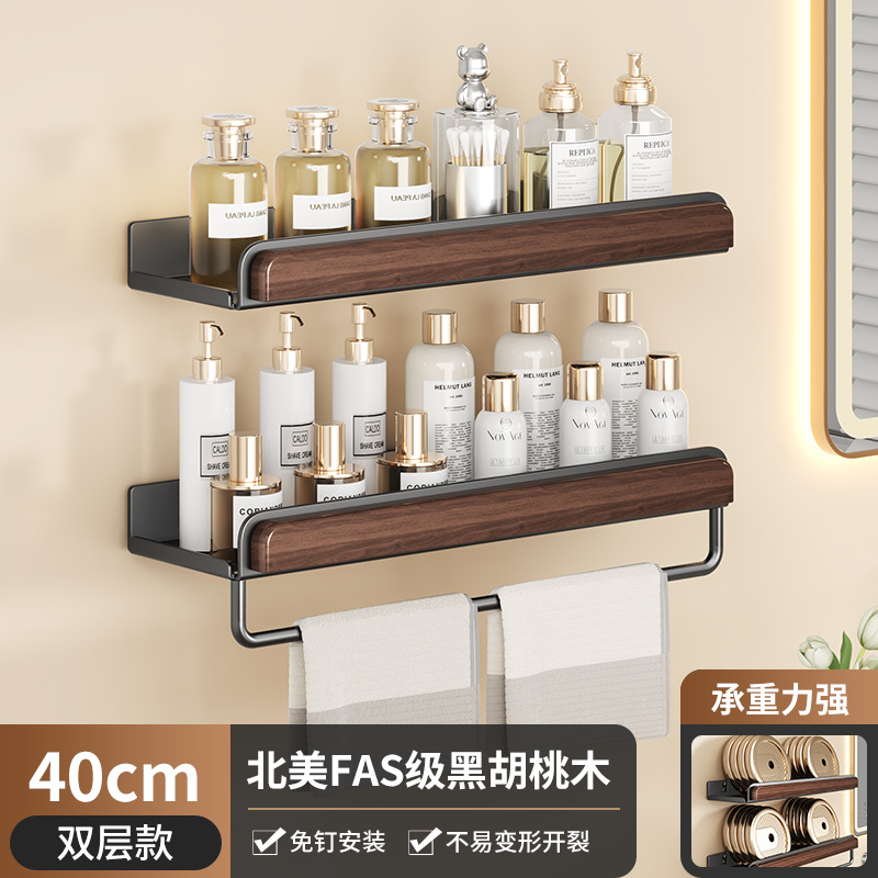 Estante de almacenamiento de artículos de cocina sin perforación tipo de pared multifuncional multicapa desmontable estante de almacenamiento de sabores