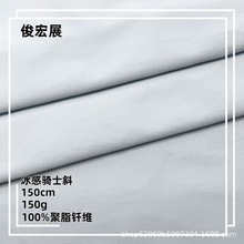 �����Tʿбѝ������  �������б����л؏��Ժ�ѝ��ȹ������