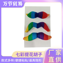 �f�}�����ݵ���С���b���Ɍ����b������ӵ��߷����߲��Ứ����