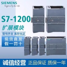 ���T��PlCģ�KSM1221/1222/1223/1231S7-1200�������Uչģ�K6ES72