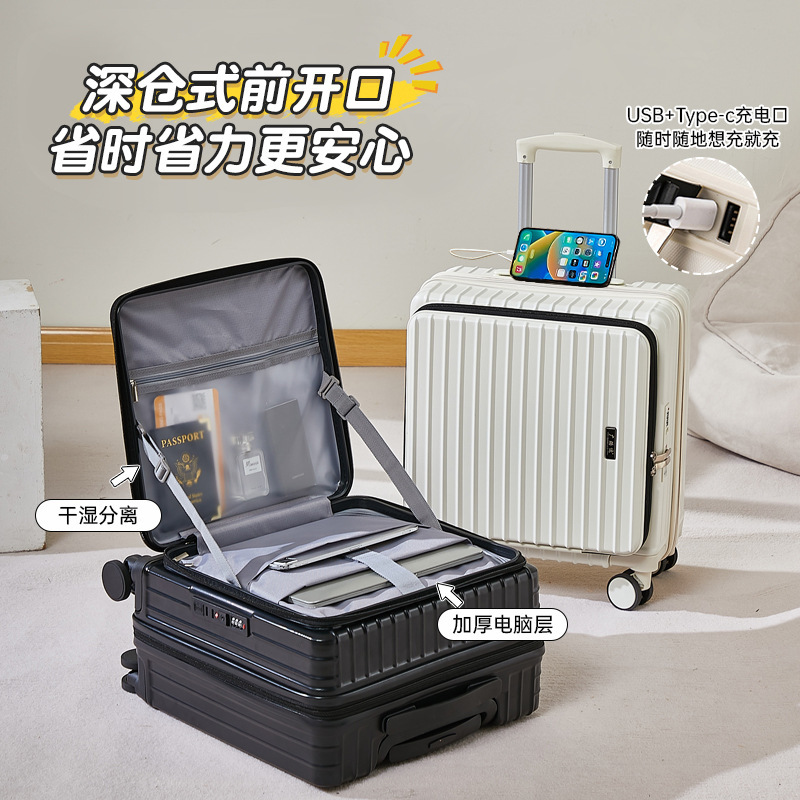 Large Capacity Front-Opening Trolley Suitcase with Wet and Dry Separation, Silent Universal Wheels, Direct Supply from the Manufacturer