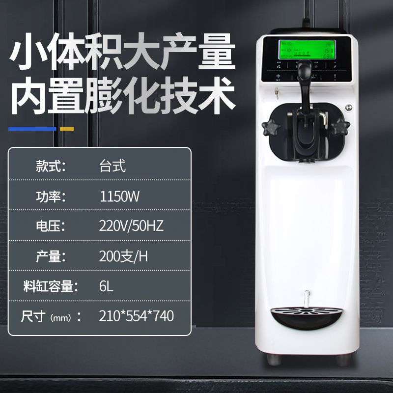 ST16E 화이트 싱글 헤드