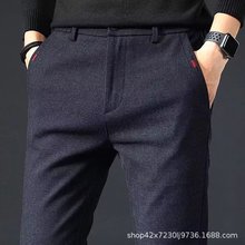 Men's Casual pants2023ʿٴ\ѝn挒ɸߙnLѝ