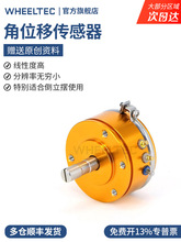 ǶλƂWDD35D4߾Ȍλ5kֵ0.1%m[