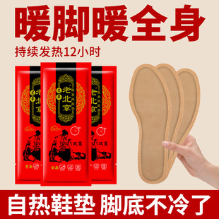 lЬ|԰lӟᶬůNůNlN_N־Ða