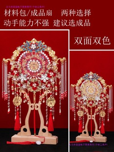 �F������Y��diy���ϰ����L�ֹ���������ʽ�p���pɫϲ�Ⱥ��δ��